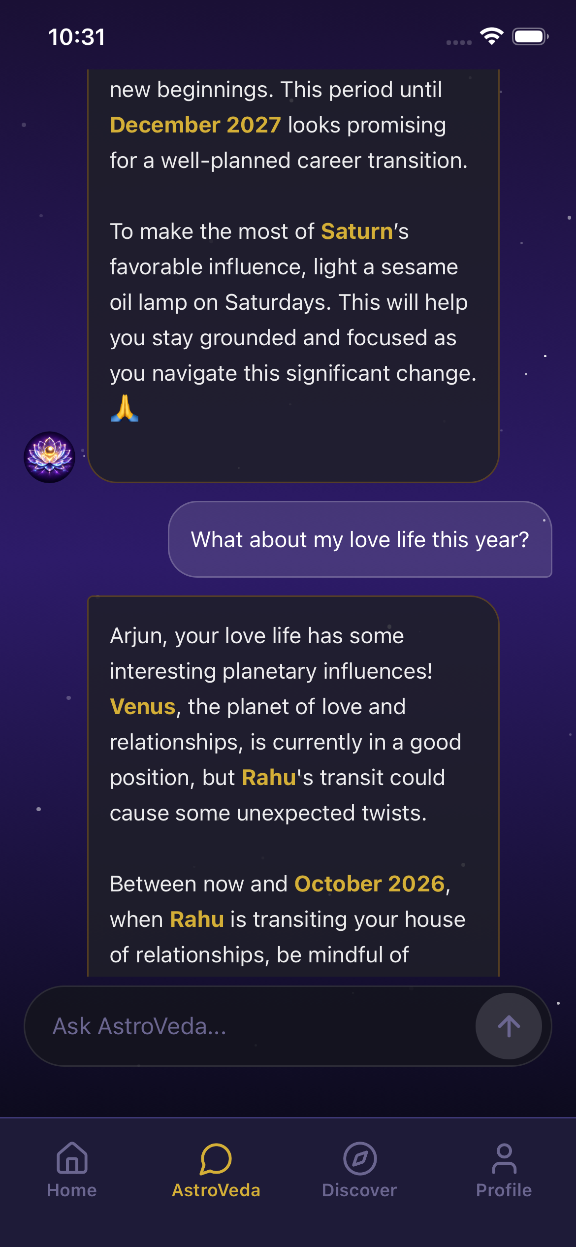 AI chat screen