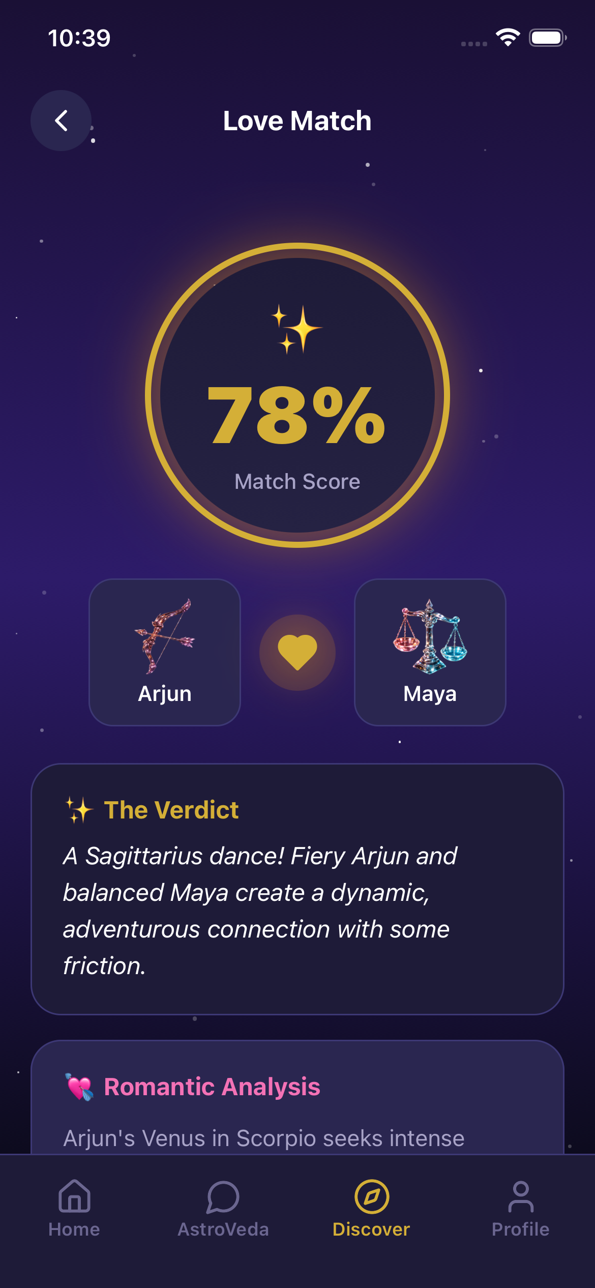 Compatibility screen