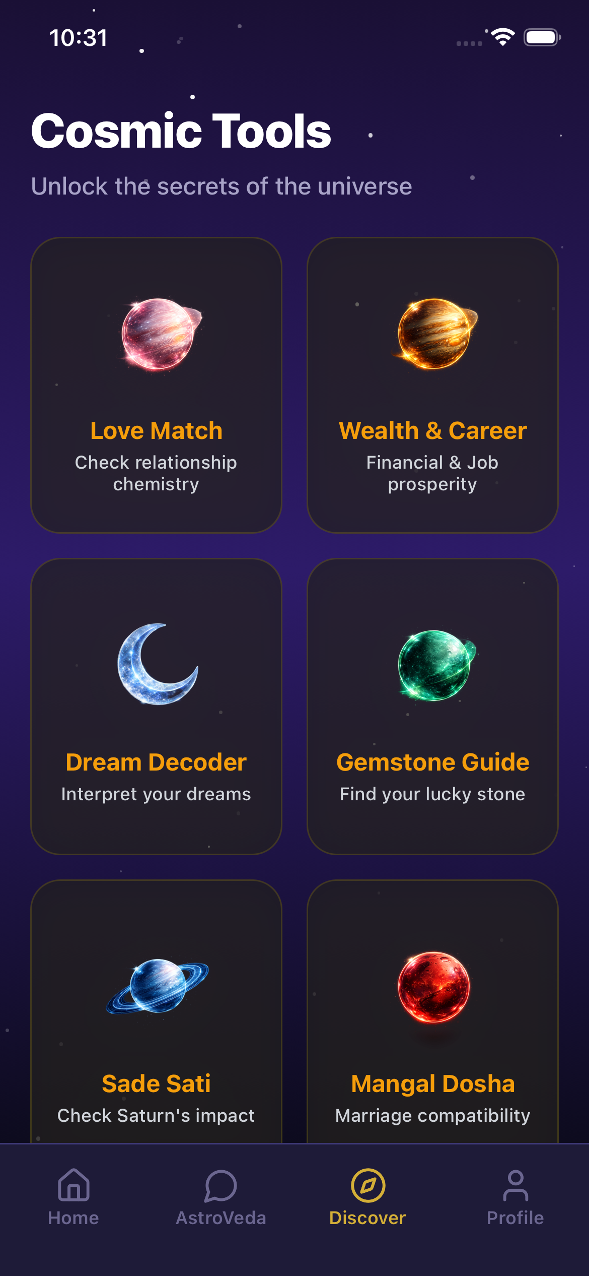 Premium tools screen
